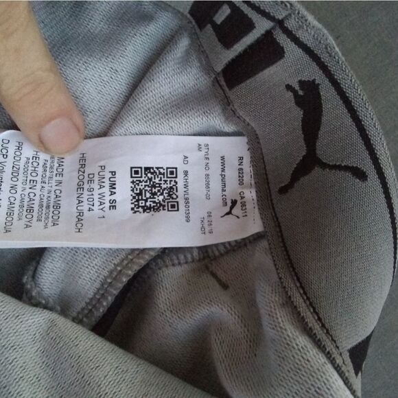 Puma athletic shorts  - Picture 5 of 5